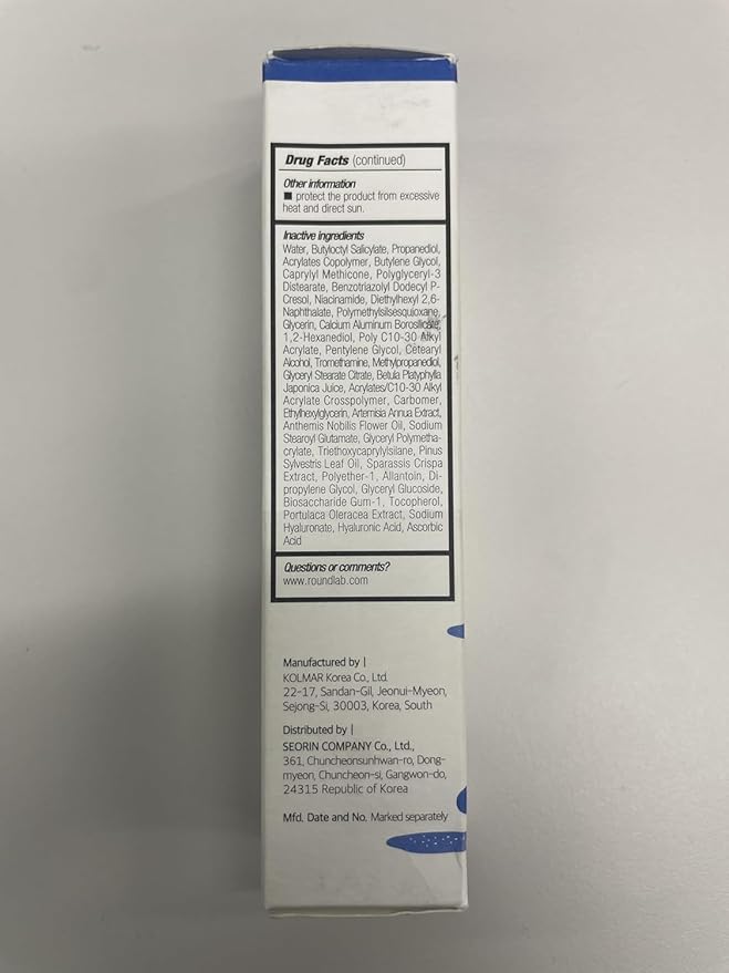 ROUND LAB Birch Juice Moisturizing UV LOCK SPF 45 1+1 (2-pack), Hydrating Lotion-like Lightweight Glow Sunscreen for Sensitive Skin, No White Cast, Fragrance-Free, Protector Solar, Korean Sunscreen