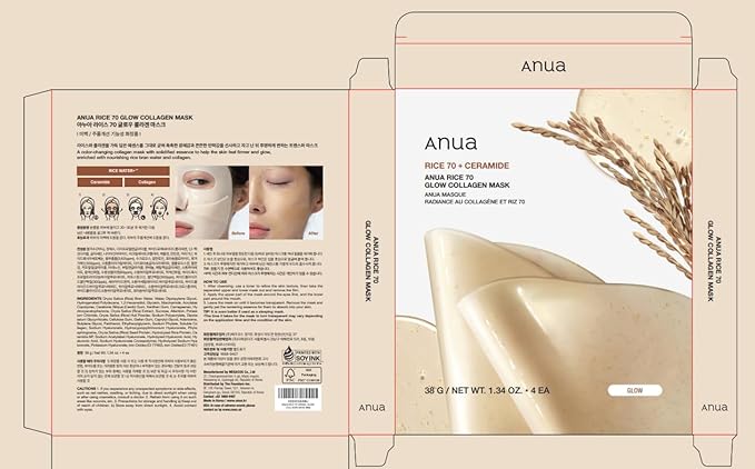 ANUA Rice 70 Glow Collagen Mask, Overnight Face Mask for Glass Skin, Ceramide, Collagen Facial Mask, Skin Moisture Barrier, Tightening Care, Natural Color, Korean Skin Care (38g, 4ea)