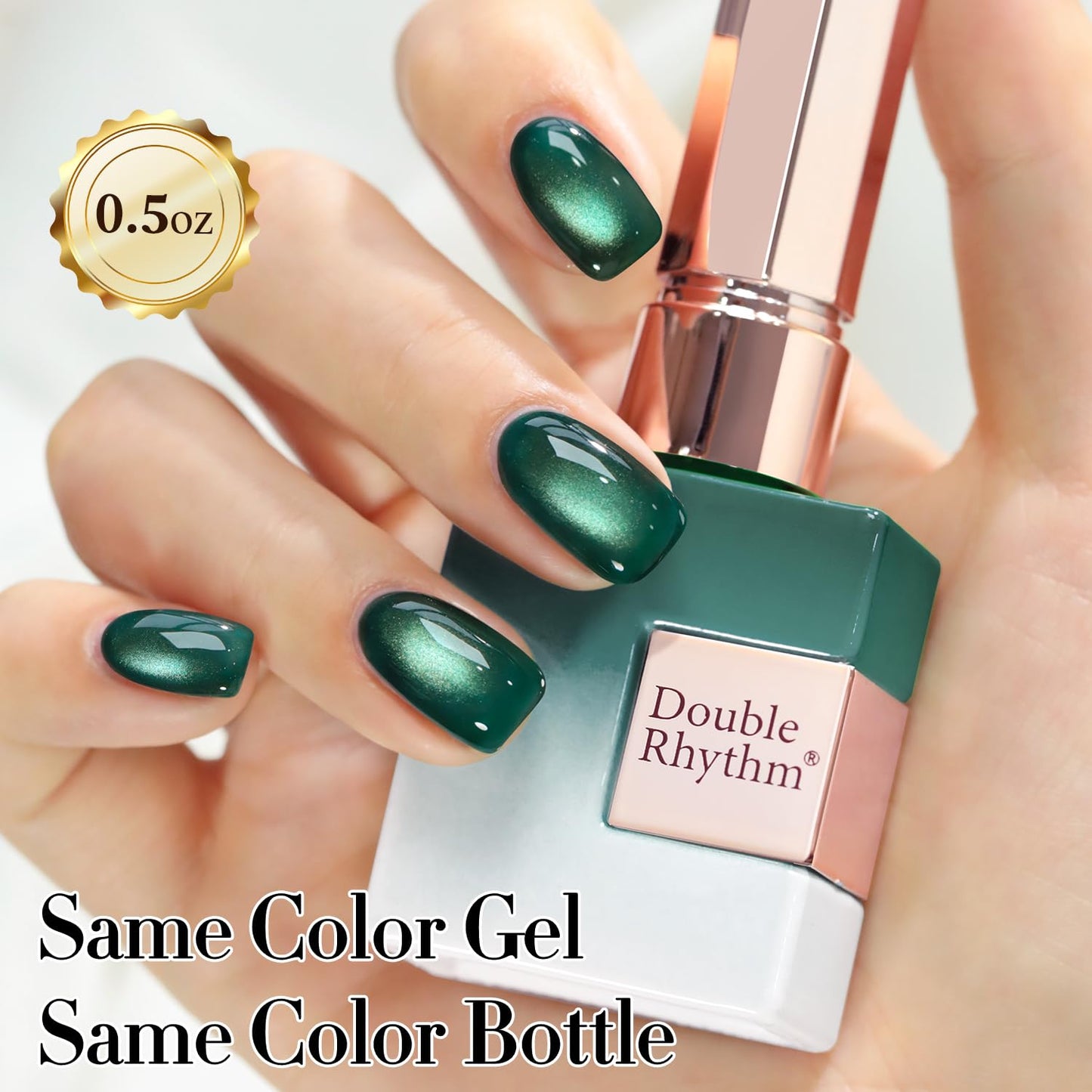 Double Rhythm 0.5 OZ Cat Eye Gel Polish with Magnet 15ML Holographic Glitter Shimmer Translucent Jelly Color Magnetic Nail Polish Salon DIY at Home (Winter Green-MC1275)