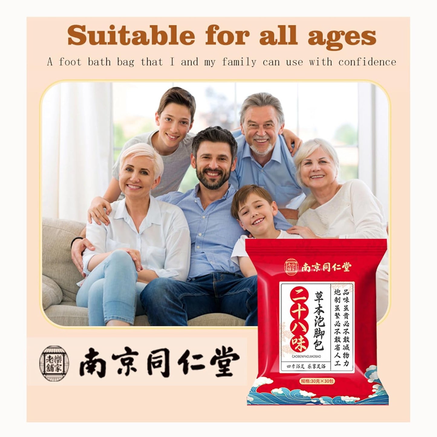 30 Pack Herbal Foot Soak Bags -Natural Ginger Mugwort Foot Detox Soak ,Body care herbal package Soothes Tired ,Chinese Herbal Foot Bath Spa Gift for Men & Women艾草生姜中药泡脚包 (32 Ounce (Pack of 1), 28)