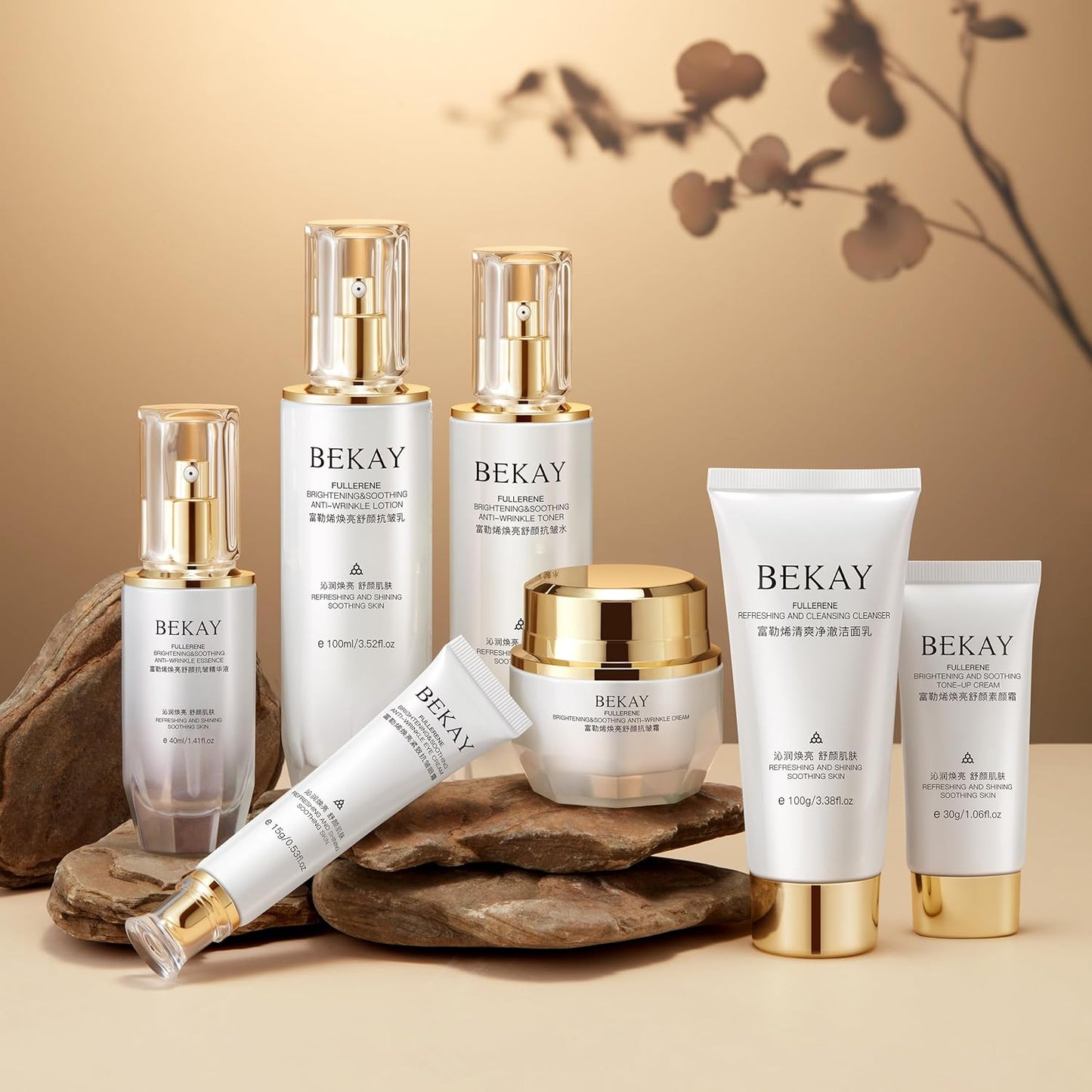 Fullerene Brightening Soothing Anti-Wrinkle Skin Care Set Kit For Women Gift Set 7 Pieces Women Beauty Set