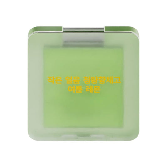 Mini Ice Cube Cooling Solid Perfume Balm - Refreshing Fruity Scent with Shimmer Highlighter, Long-Lasting Fragrance & Odor Neutralizer for Women (Portable Skin Glow) (Coastal Lemon Mist)