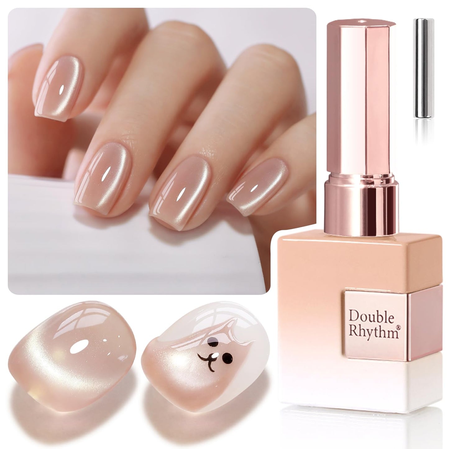 Double Rhythm 0.5 Oz Cat Eye Gel Polish with Magnet Same Color Same Bottle Holographic Glitter Shimmer Translucent Color Salon 15 ML Magnetic Nail Art ((Nude-MC1167)
