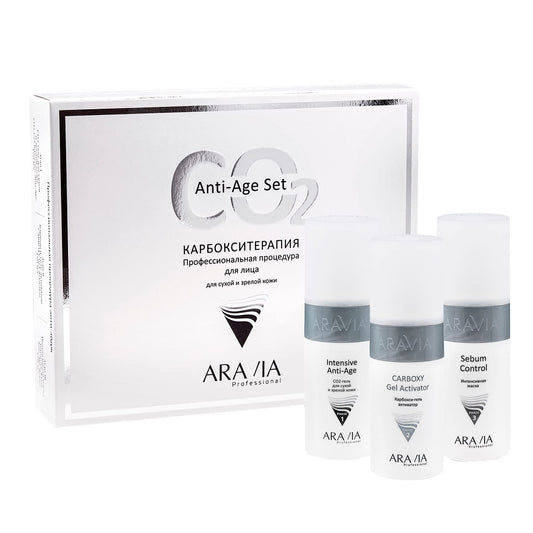 Carboxytherapy Set for Dry and Mature Skin, Anti-Age Set, Aravia