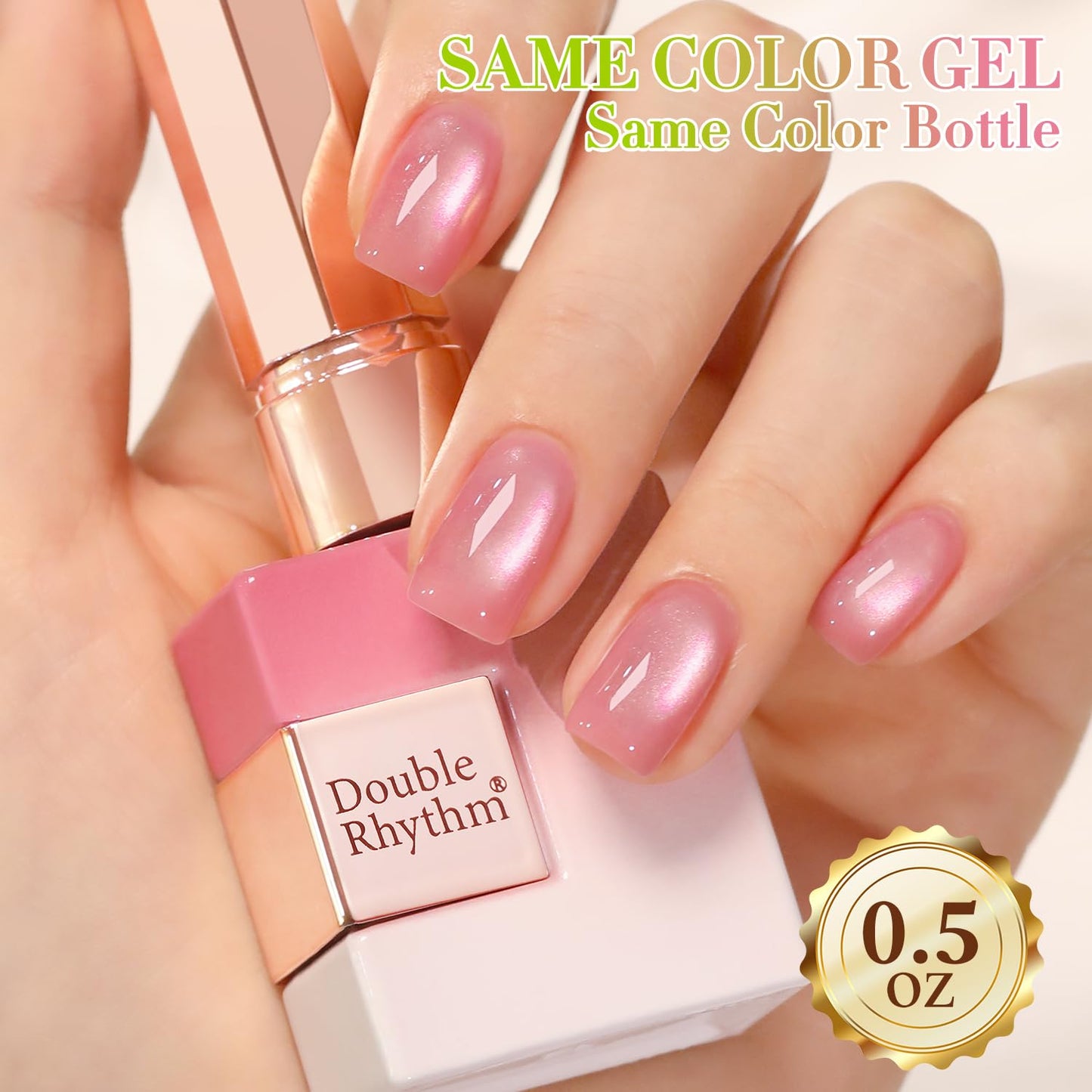 Double Rhythm 0.5 OZ Cat Eye Gel Polish with Magnet 15ML Holographic Glitter Shimmer Translucent Jelly Color Magnetic Nail Polish Salon DIY at Home (Fruit Purple Pink-MC1206)