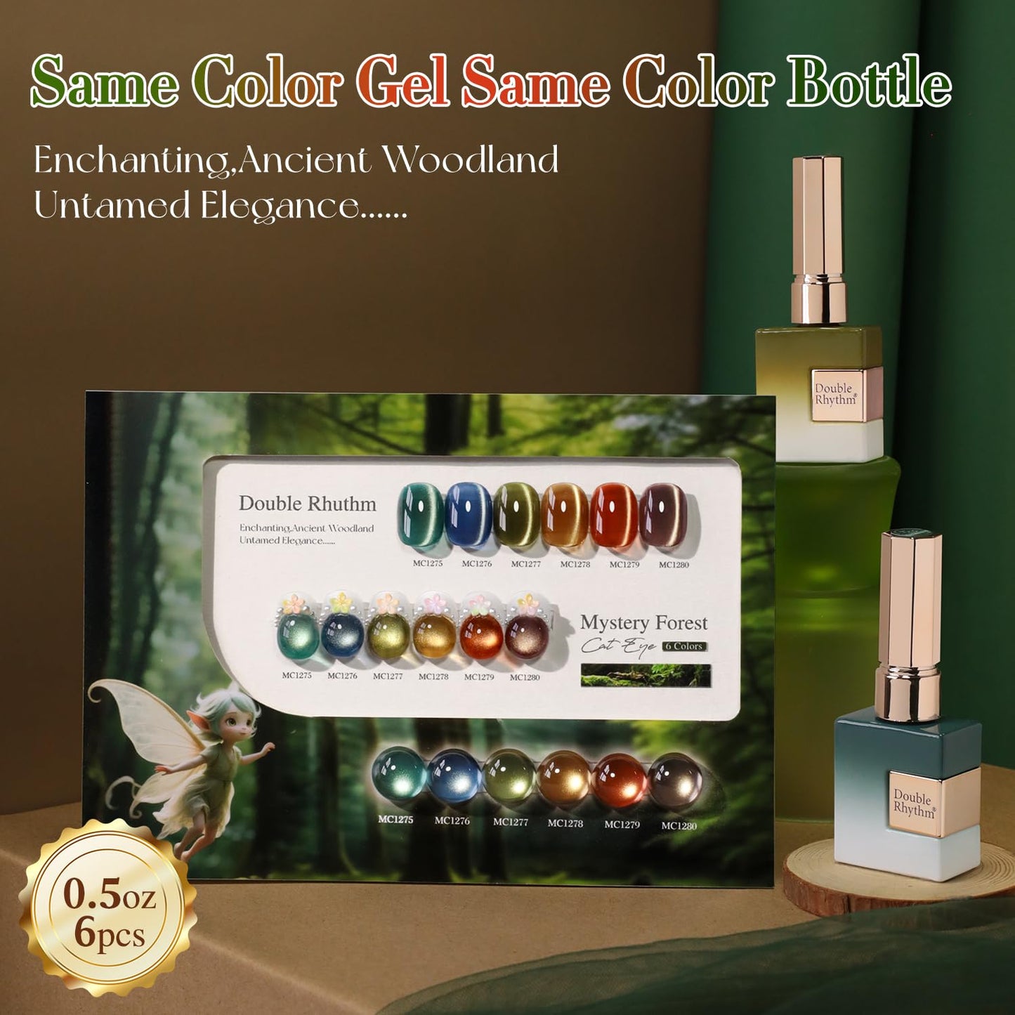 Double Rhythm Cat Eye Gel Nail Polish Set of 6 Same Color Same Bottle 0.5 Oz Shimmer Glitter with Magnet Holographic Reflective Magnetic UV Nail Polish Kit at Home (Green Navy Blue Black-T6-61)