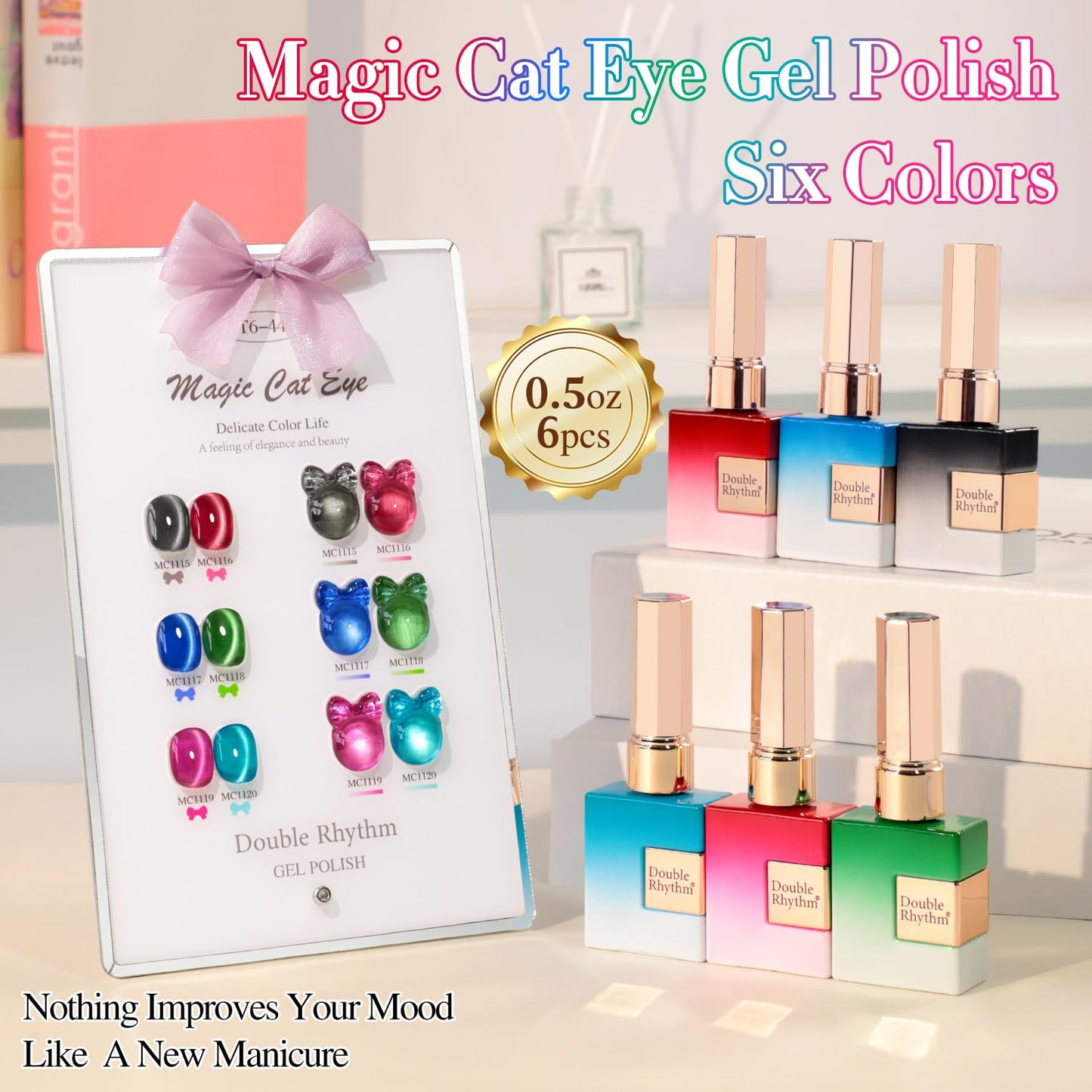 Double Rhythm Cat Eye Gel Nail Polish Set of 6 Same Color Same Bottle 0.5 Oz Shimmer Glitter with Magnet Holographic Reflective Magnetic UV Polish Kit at Home (Black Red Green Navy-T6-44)