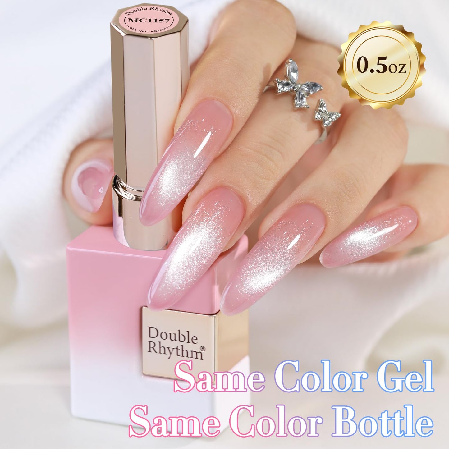 Double Rhythm 0.5 Oz Cat Eye Gel Polish with Magnet Same Color Same Bottle Holographic Glitter Shimmer Translucent Color Salon 15 ML Magnetic Nail Art (Purple Pink-MC1157)