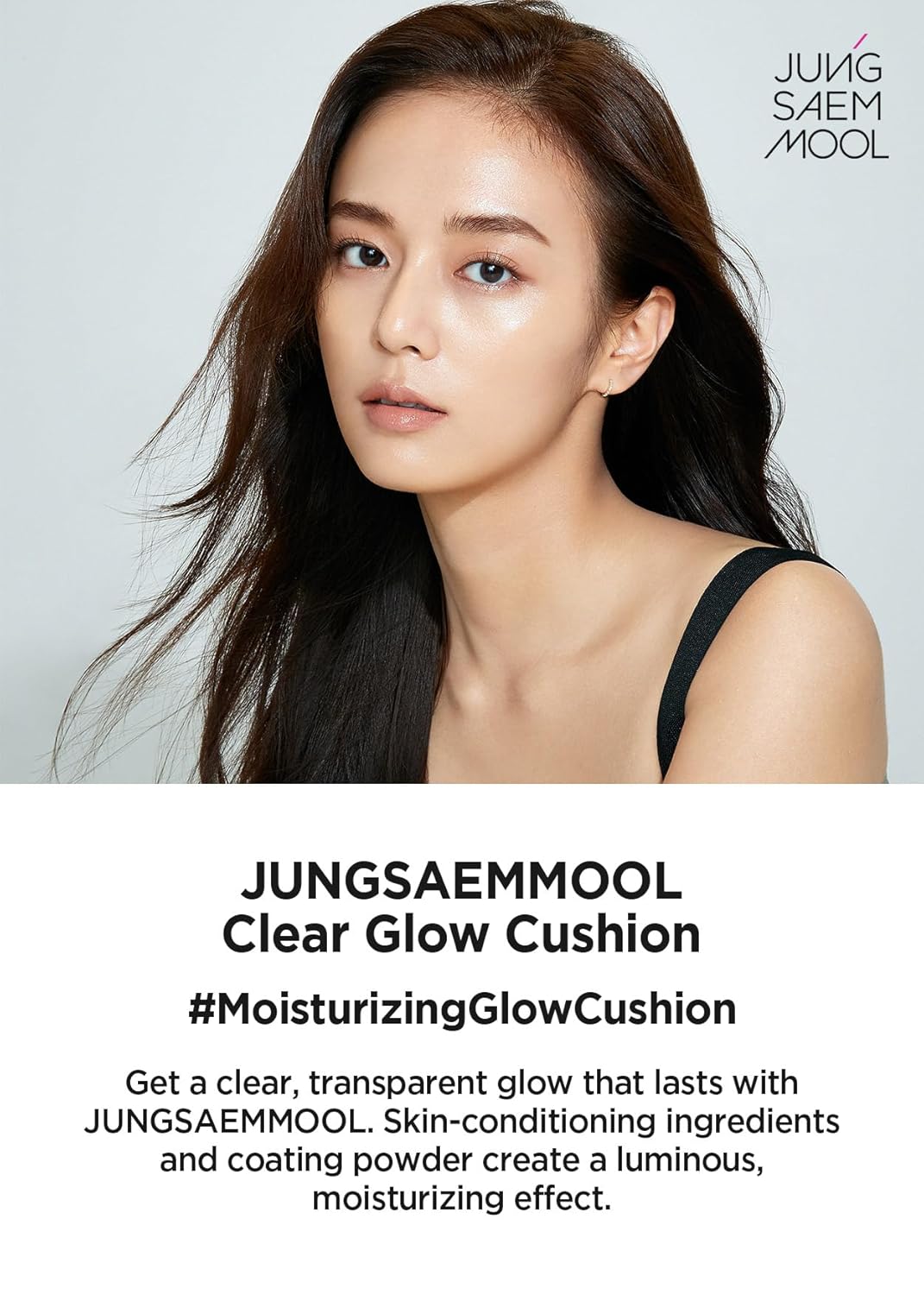 JUNG SAEM MOOL [JUNGSAEMMOOL OFFICIAL] Essential Skin Nuder Cushion Mini (Fair Light)