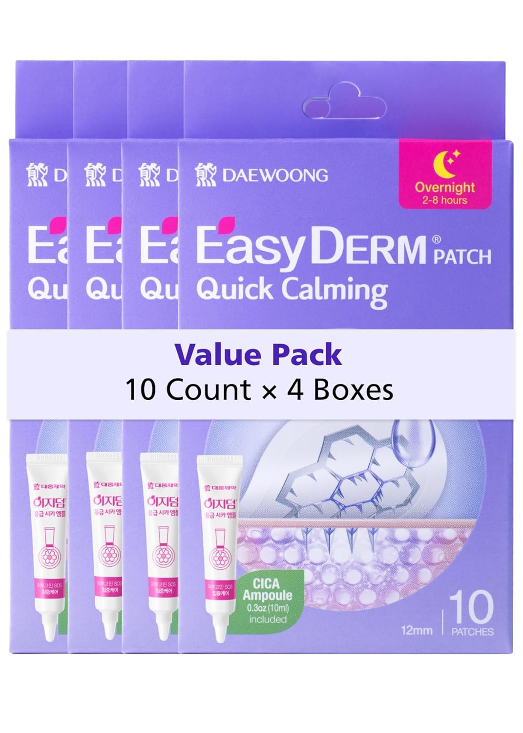 EasyDerm Quick Calming Magnesium Patches – 40 Patches (4 Pack), Hydrocolloid Acne Spot Treatment with Tea Tree & Cica, Bulk Value Pack for Acne-Prone Skin, Ideal for Home Skincare