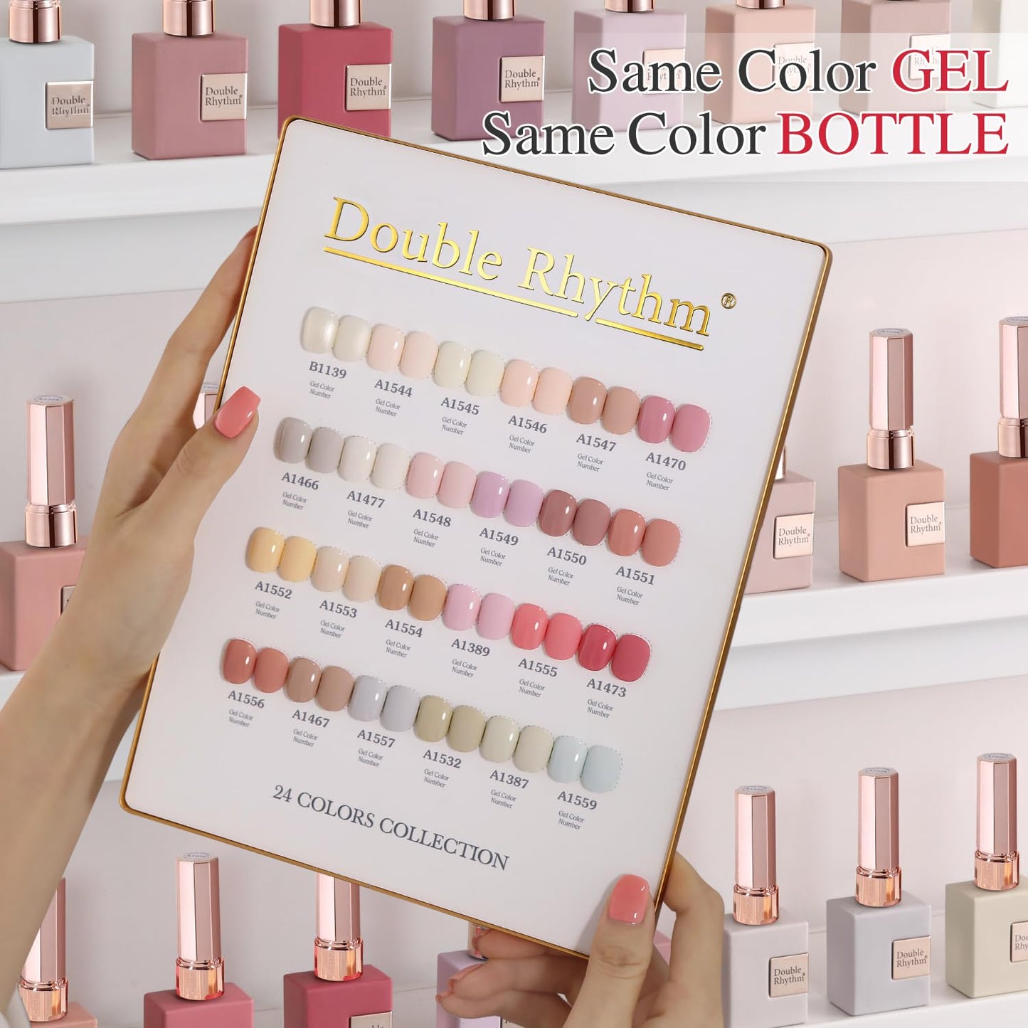 Double Rhythm 28Pcs 0.5Oz Gel Nail Polish Set Same Color Same Bottle Soak Off Gel Polish Kit Nail Art Manicure Salon DIY at Home for Women (Nude Pink Collection-T24-3)