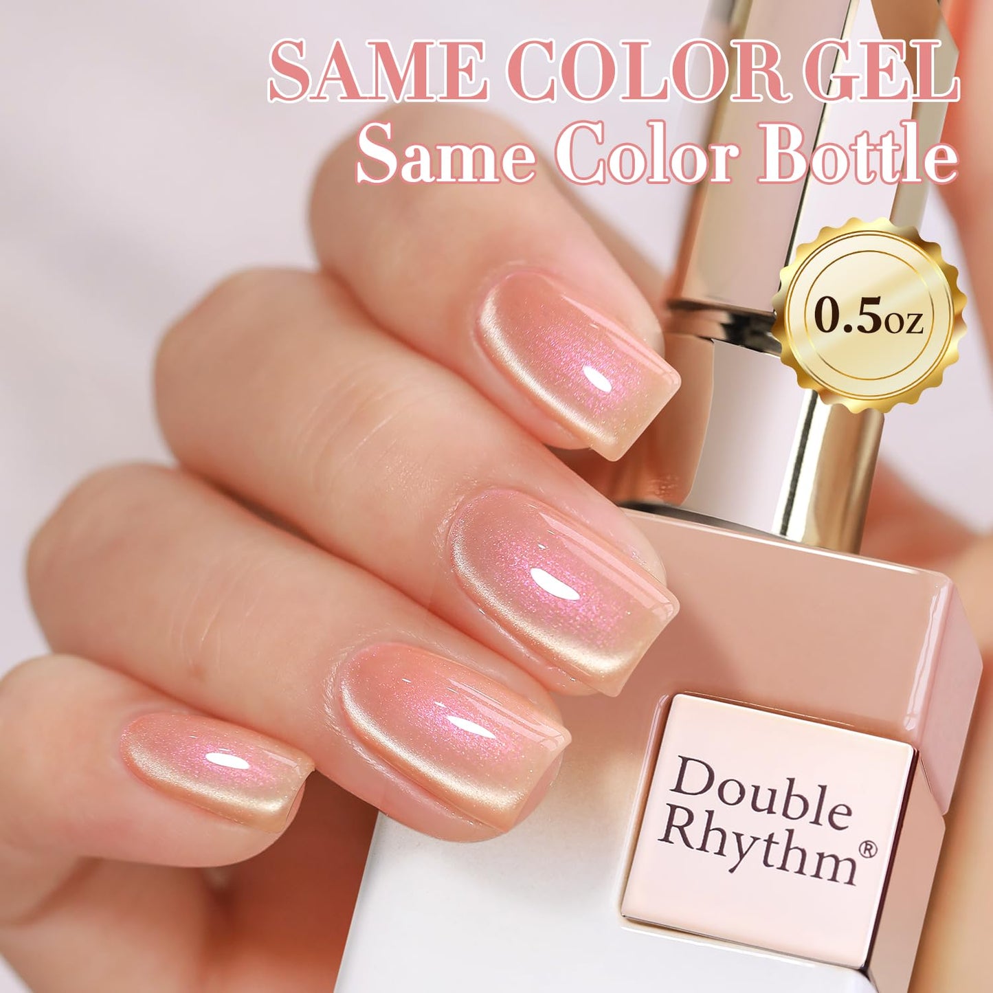 Double Rhythm 0.5 Oz Cat Eye Gel Polish with Magnet Same Color Same Bottle Holographic Glitter Shimmer Translucent Color Salon 15 ML Magnetic Nail Art (Mermaid Nude-MC1176)