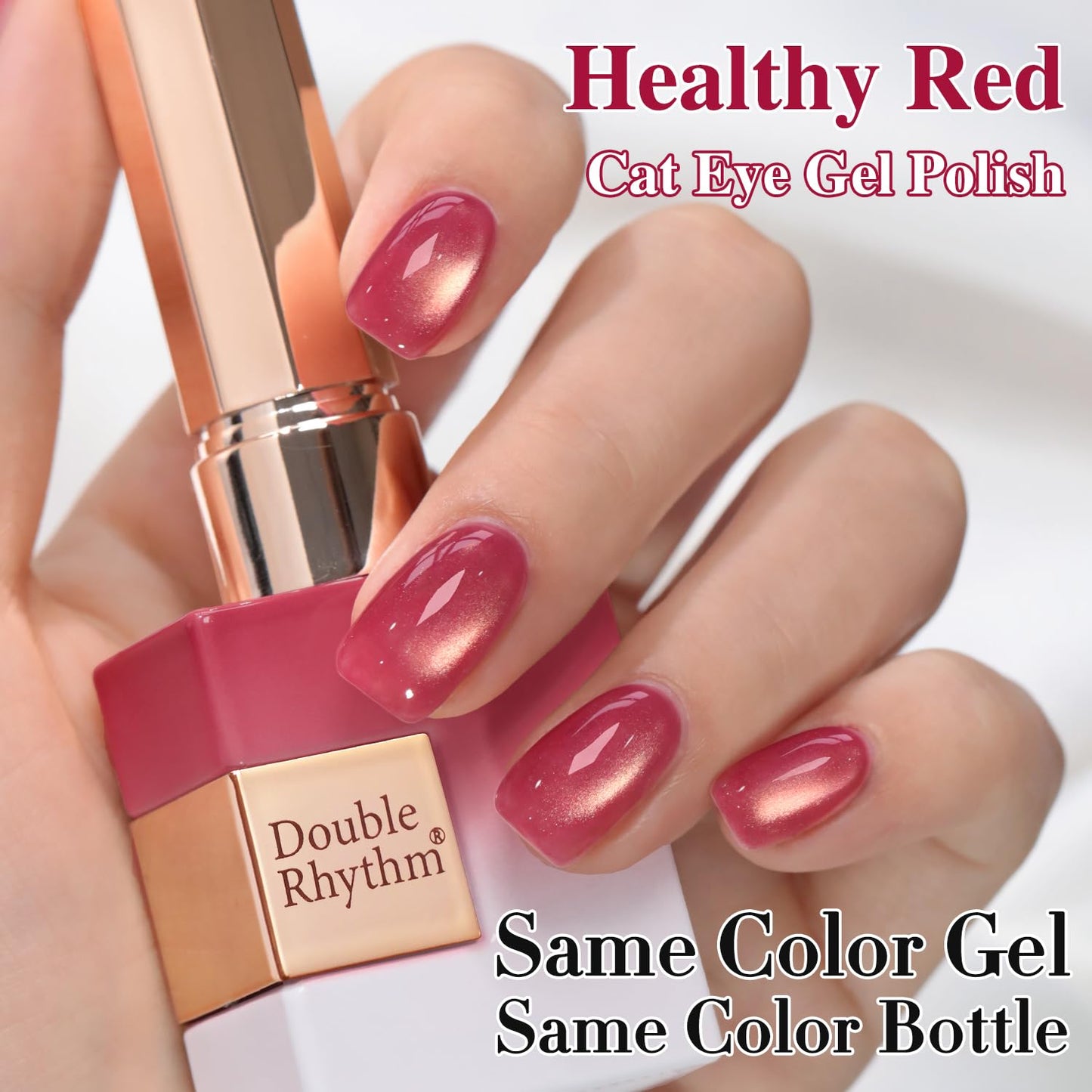 Double Rhythm 0.5 OZ Cat Eye Gel Polish with Magnet 15ML Holographic Glitter Shimmer Translucent Jelly Color Magnetic Nail Polish Salon DIY at Home (Dreamy Rose Purple-MC1273)