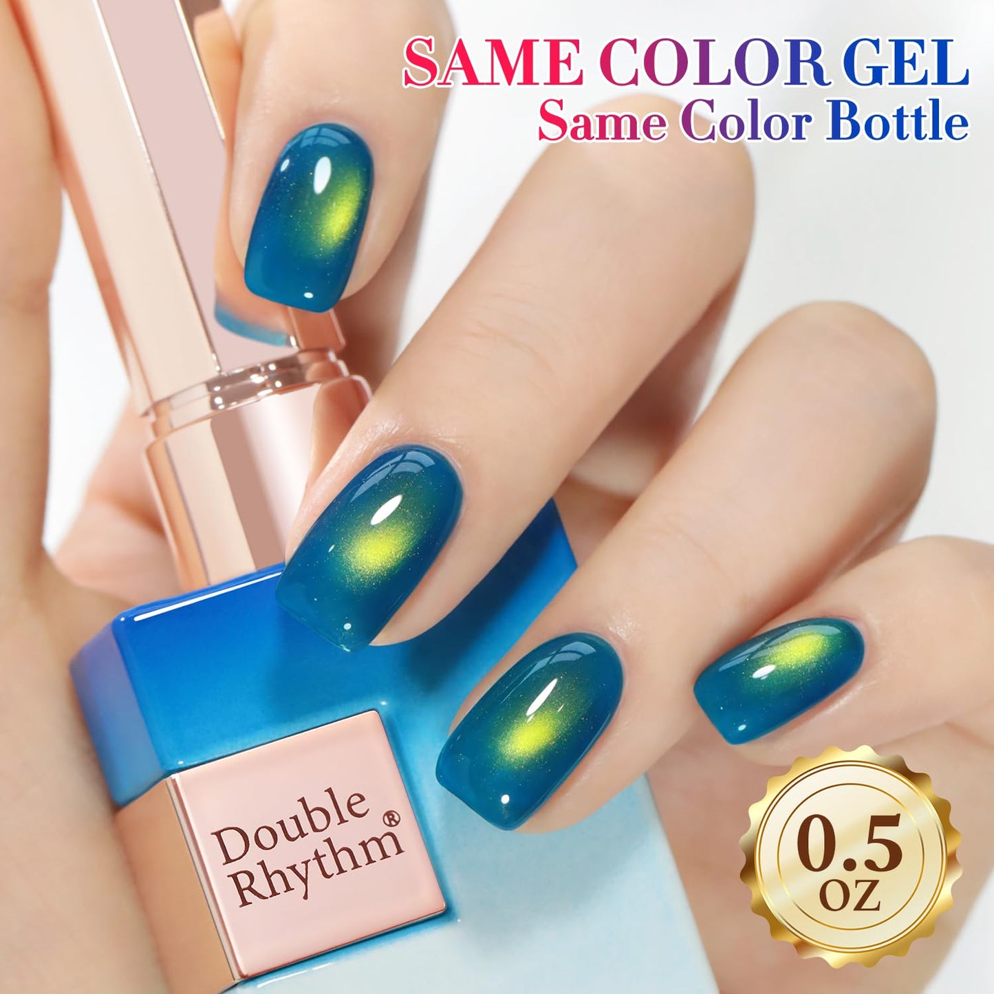 Double Rhythm Jelly Glass Cat Eye Gel Polish with Magnet 15ML Holographic Glitter Shimmer Translucent Sheer Color Magnetic Nail Polish Salon DIY at Home (Golden Blue-MC1255)