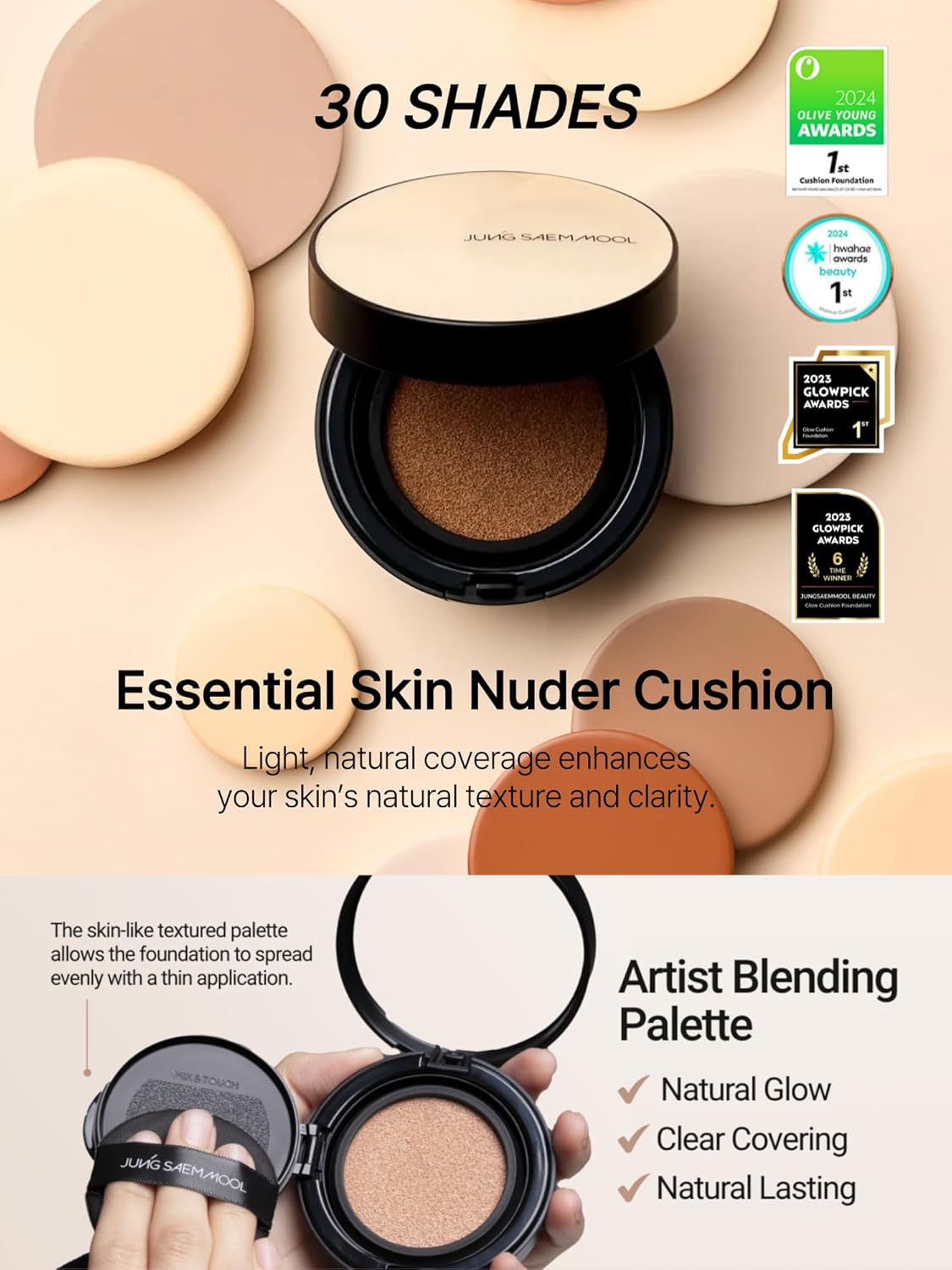 JUNG SAEM MOOL Essential Skin Nuder Cushion 25N Bronze 0.49 Fl Oz, No Refill, Natural Radiant Finish Cushion Foundation with Buildable Coverage, Lightweight Texture, Korean Foundation Makeup